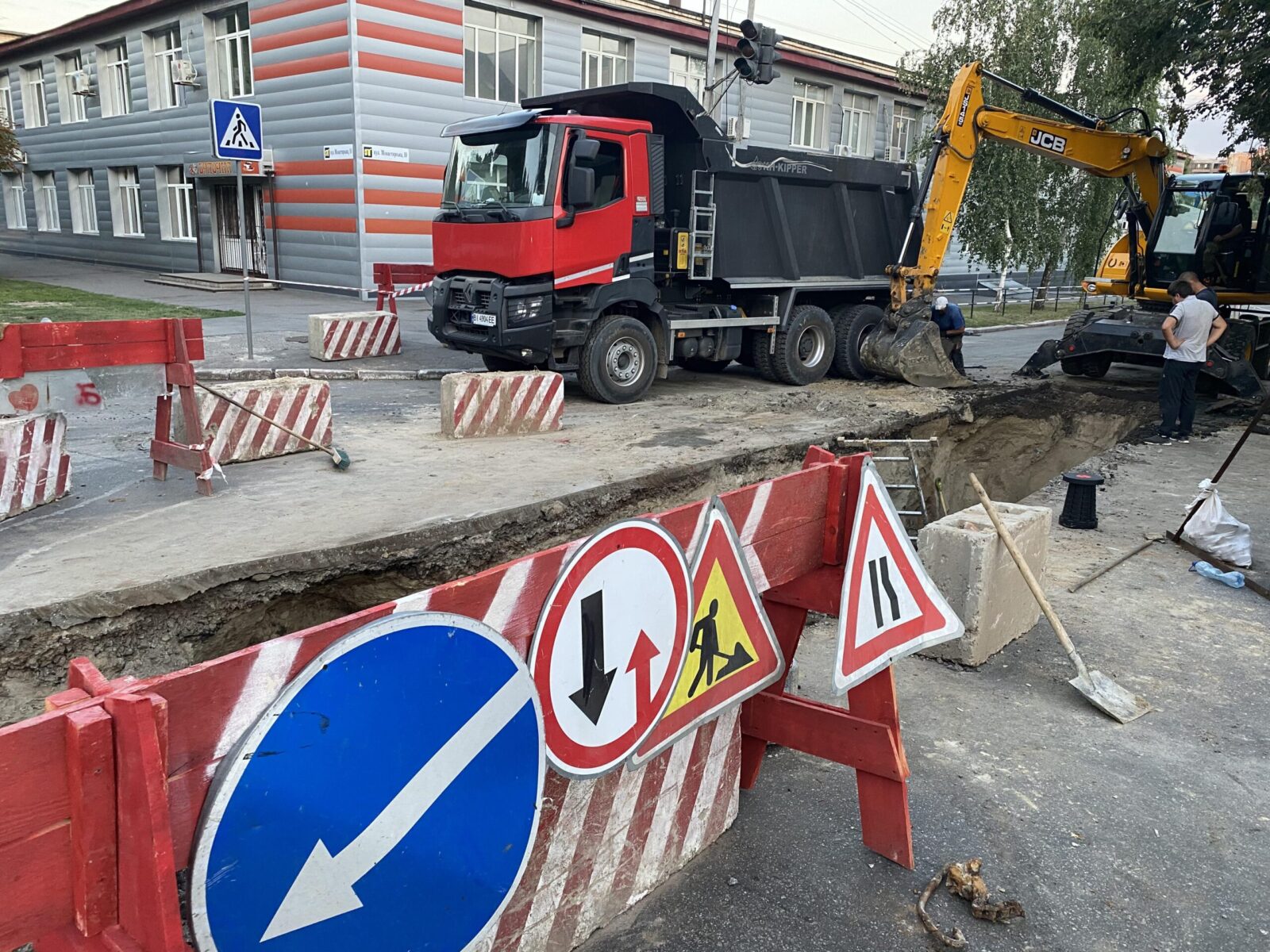 Самоскиди 2