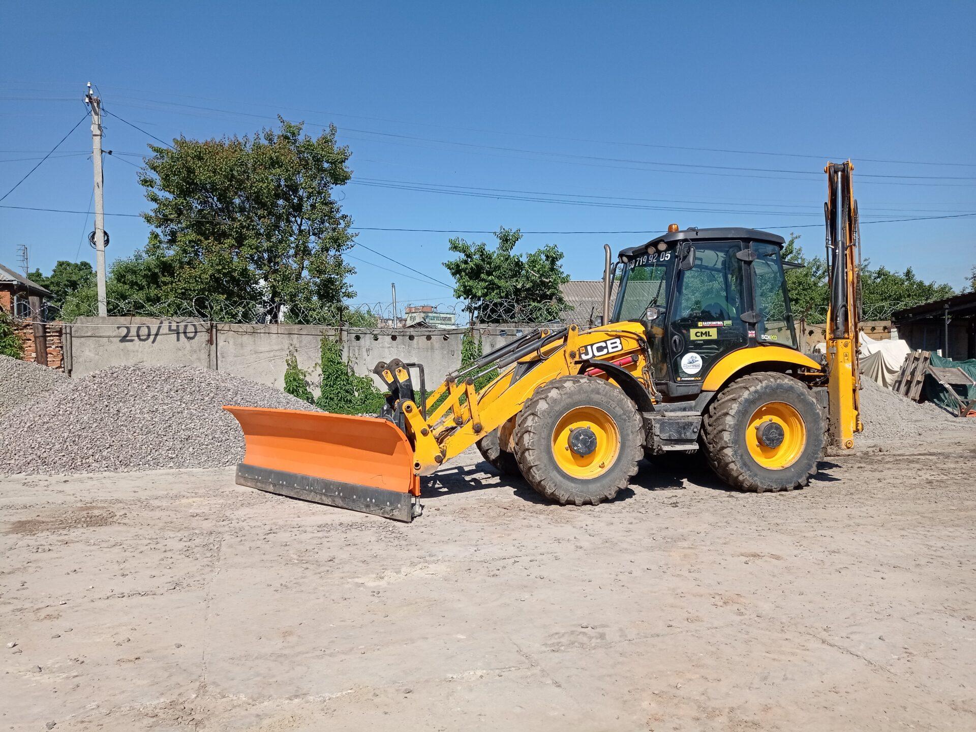 Сніговий відвал Сніговий відвал