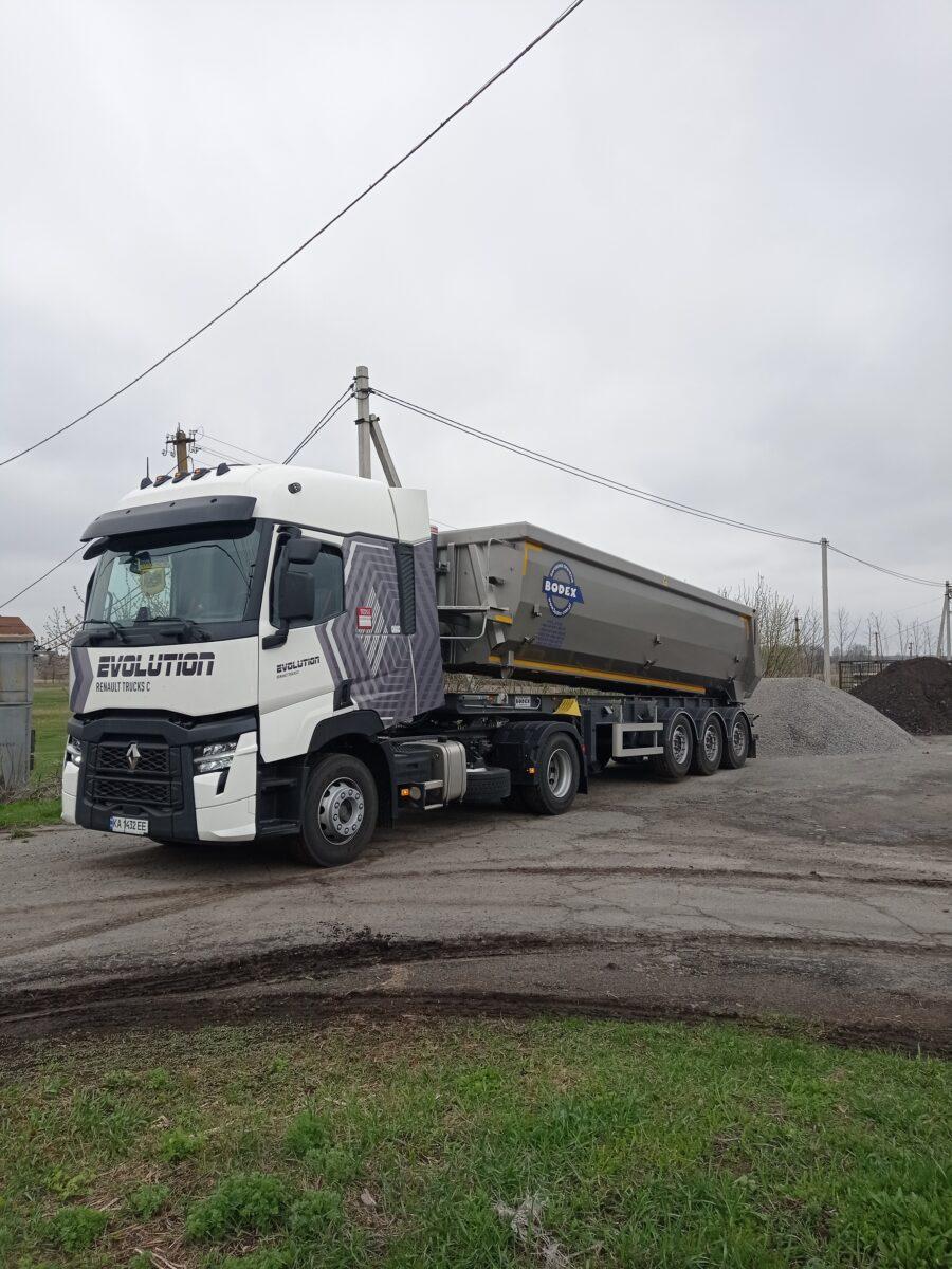 Тягач Рено Тягач Рено