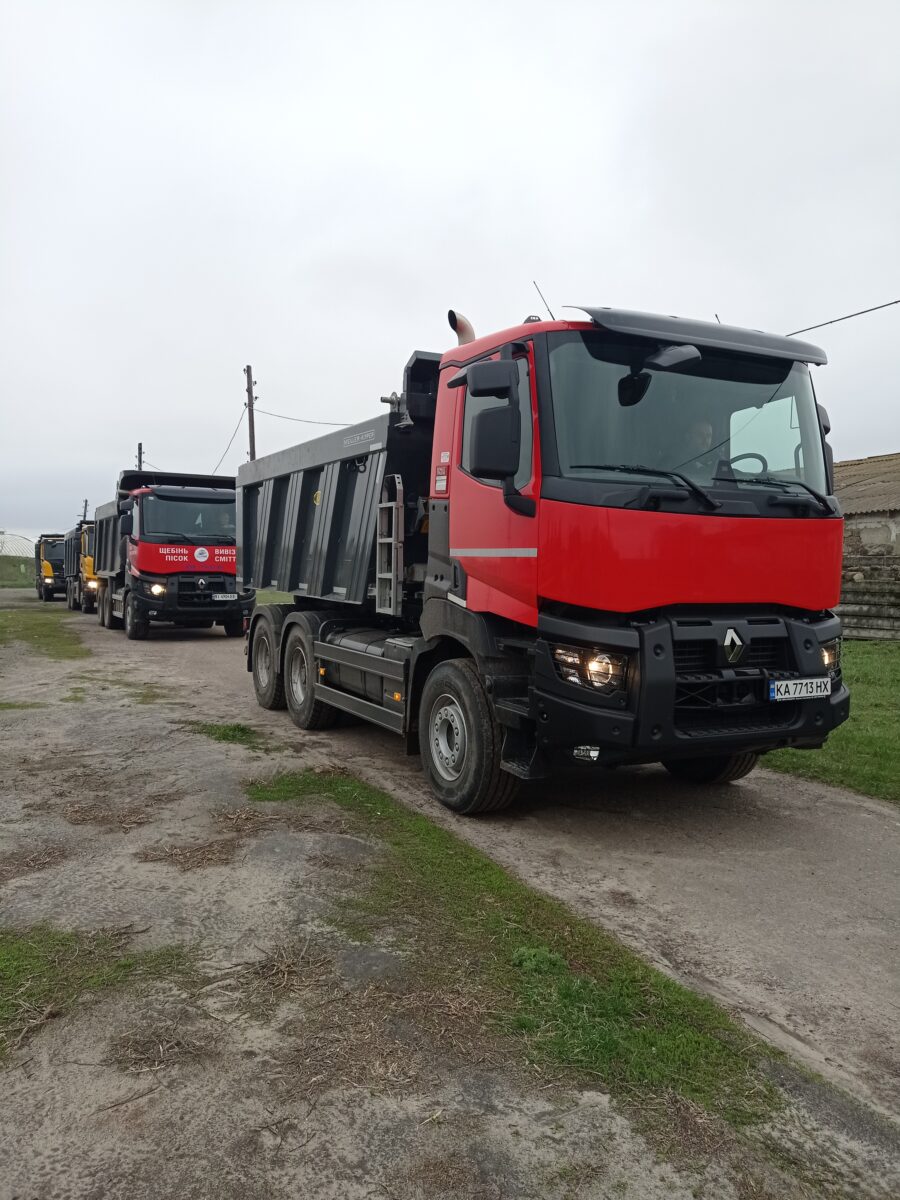 Наші самоскиди