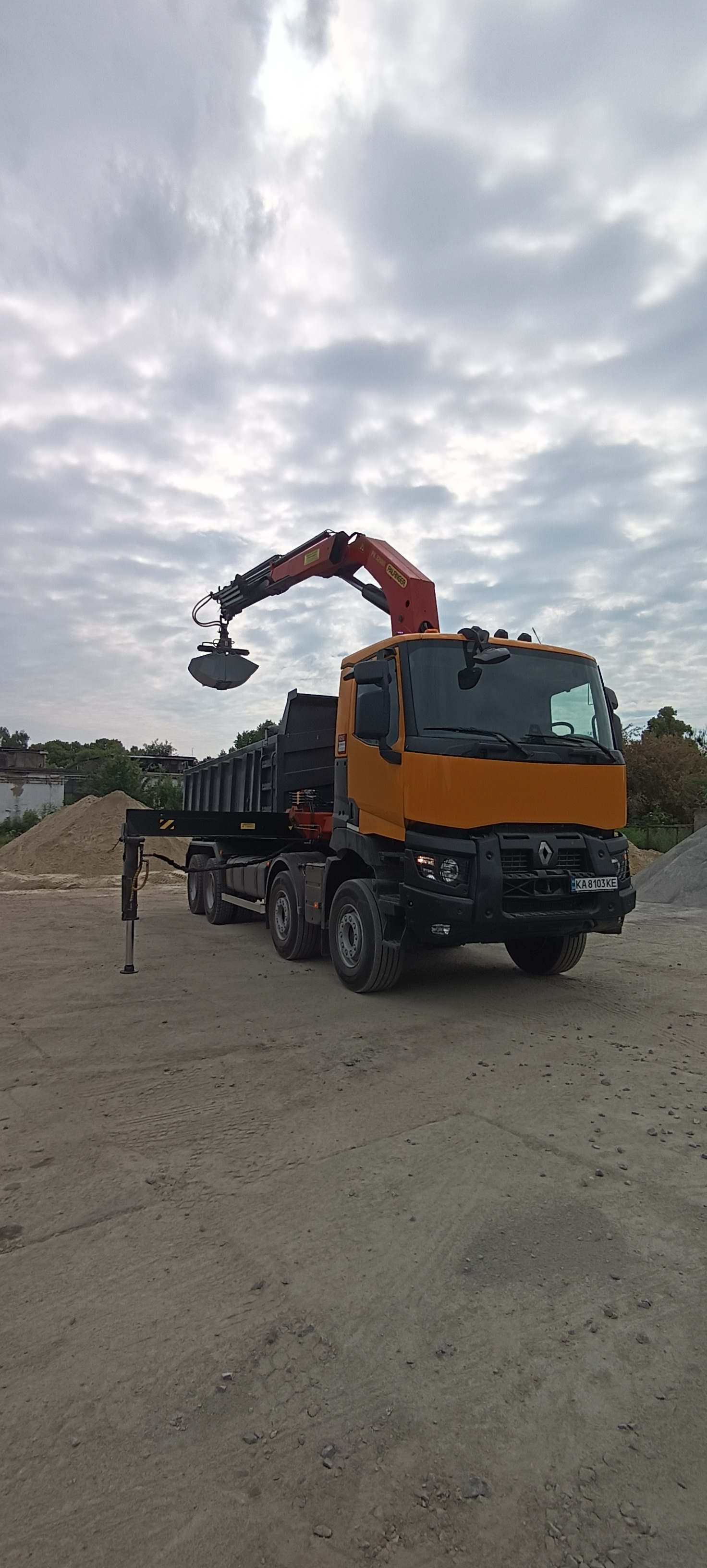 Manipulator greifer Manipulator greifer