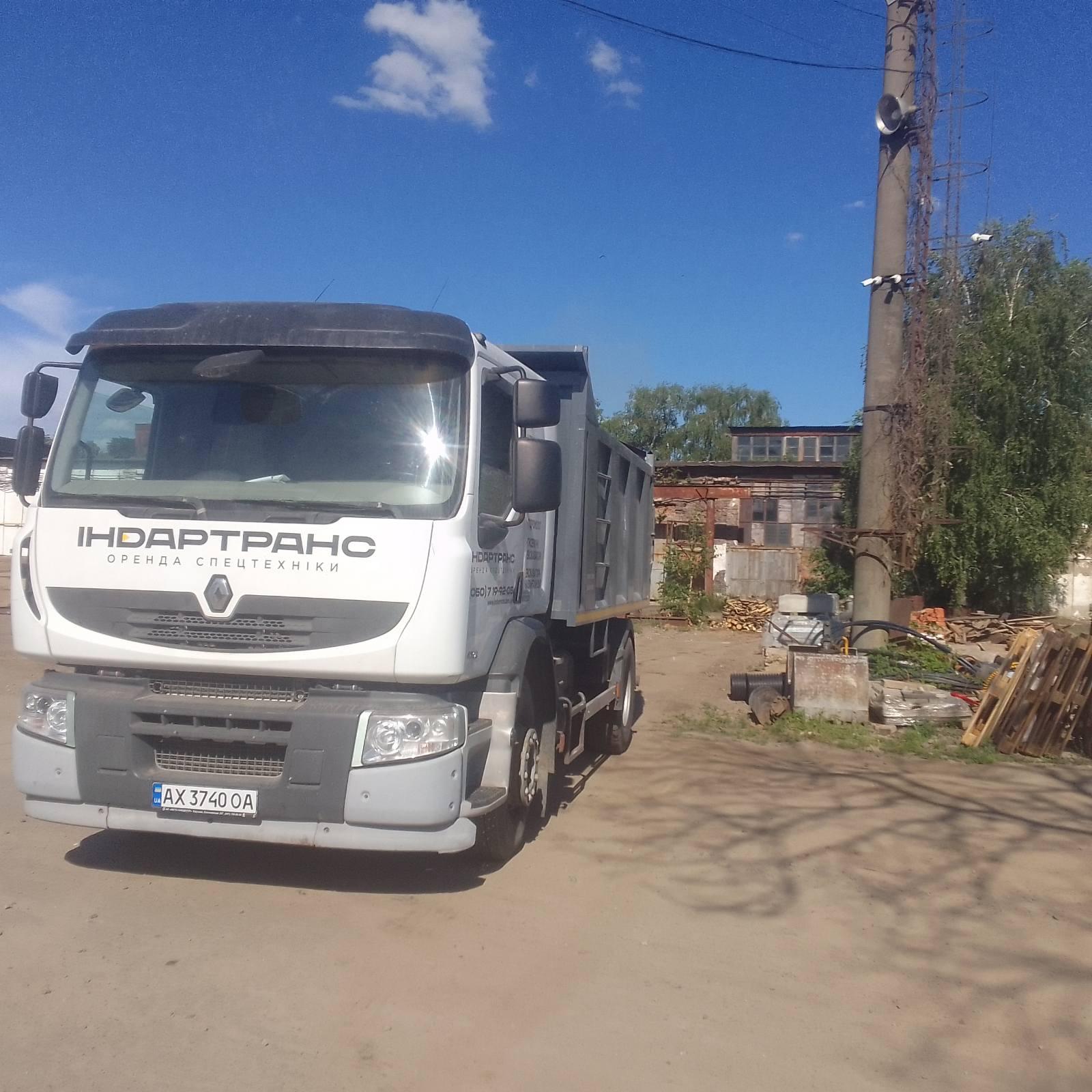 зображення_viber_2024-06-18_16-58-44-265